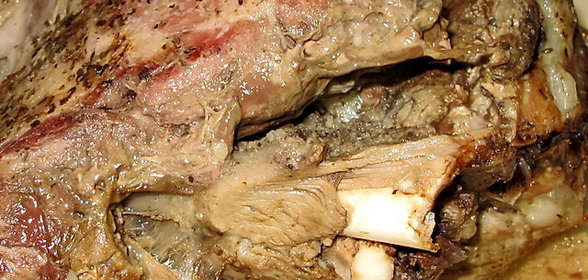 Баранья нога по-австралийски