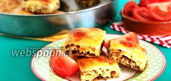 Мясной пирог по-турецки