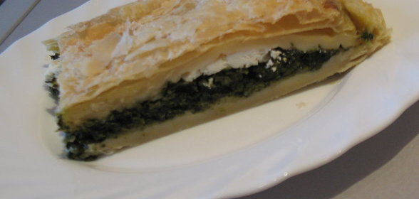 Слоеный пирог со шпинатом