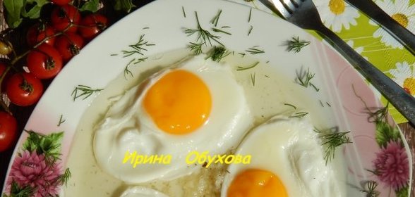 Яичница в воде