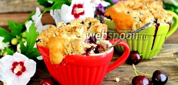 Кексы с голубикой в чашках