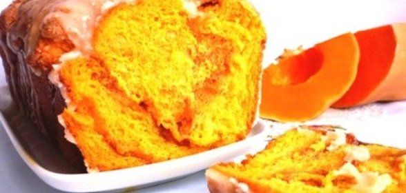 Отрывной тыквенный сахарный хлеб (не проходите мимо!!!)