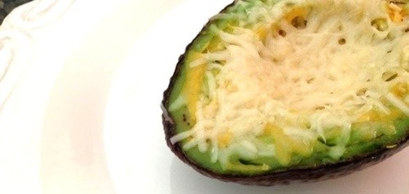 Авокадо с сыром