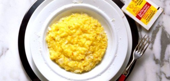 Ризотто с двумя видами сыра и шафраном