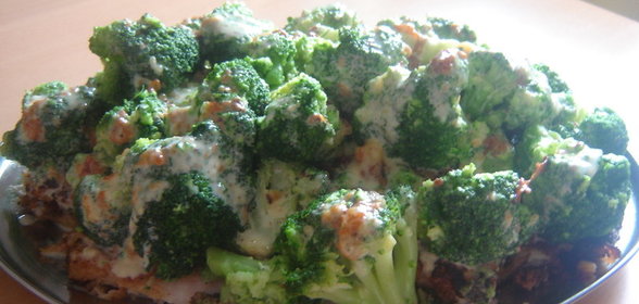 Баклажаны с овощами