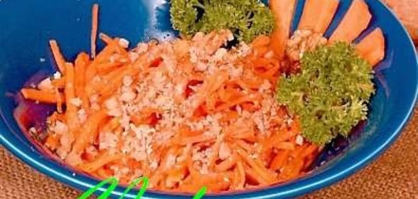 Морковь с орехами