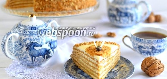 Торт медовик «В гостях у сказки»