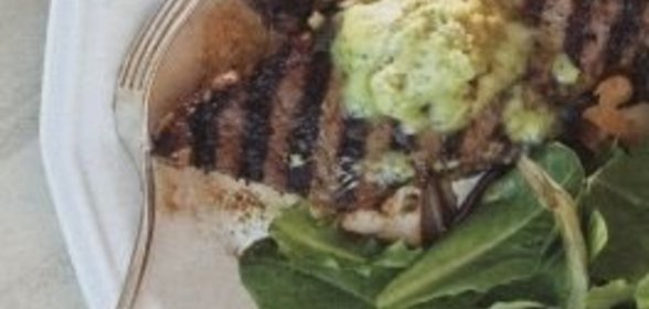 Приправа овощная