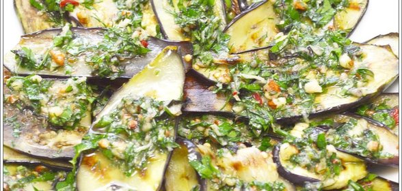 Закуска из баклажанов с ароматными травами