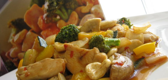 Цыплёнок по-тайски с орехом кешью.(Thai cachew chicken)