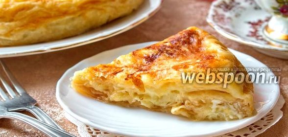 Хачапури в мультиварке