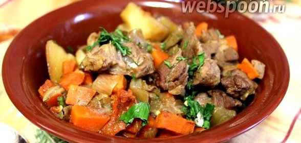 Чанахи с бараниной