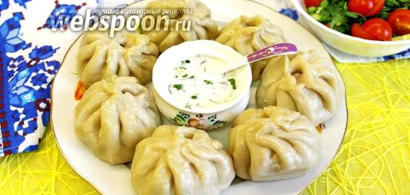 Бурятские позы (буузы)