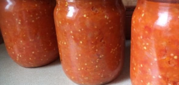 Икра из синих баклажанов