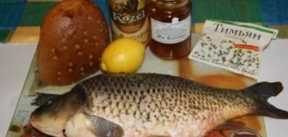 Рождественский карп на хлебе