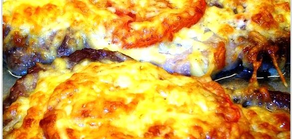 Мясо по-французски в аэрогриле