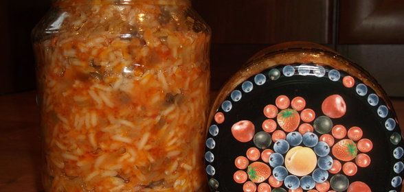 Салат с рисом на зиму