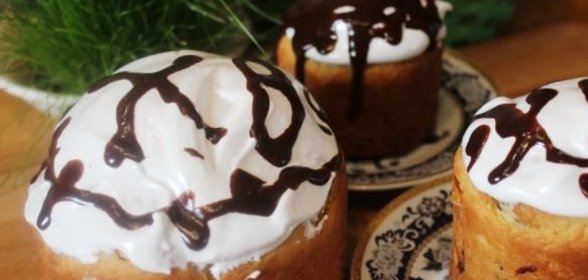 Галантин из индейки