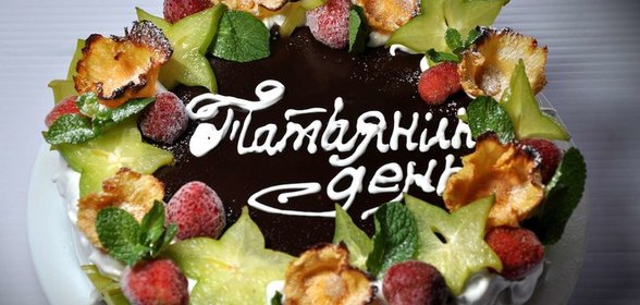 из рыбы с сыром