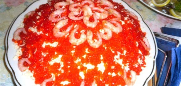 Салат «Креветки под шубой»