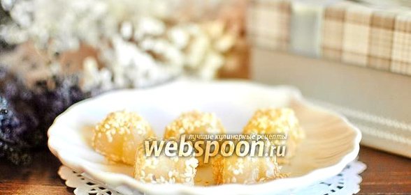 Рахат лукум