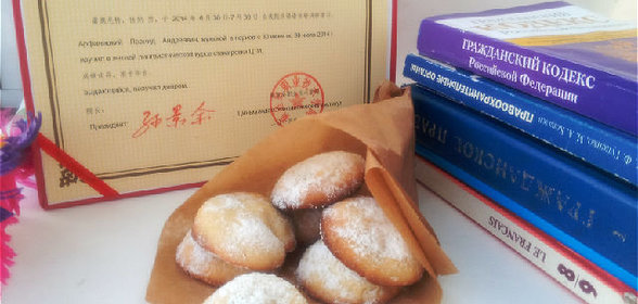 Печенье Пельмешки для Ирочки - irina_mai и всем студентам