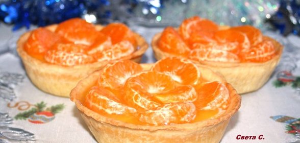 Тарталетки с творогом и мандаринами