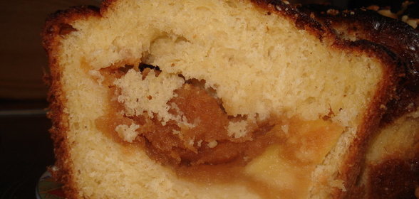 Пирог Aranygaluska или Золотые дукаты