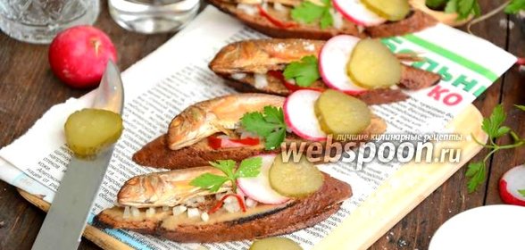 Бутерброды с копчёной барабулькой
