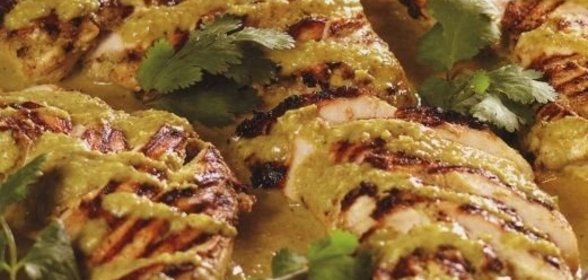 Ореховый пирог