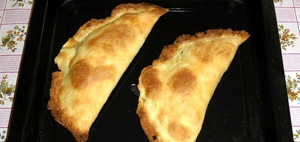 Самса с зеленью