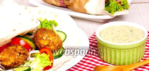 Фалафель в лаваше с овощами и соусом Тахини