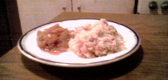 Рис с рыбой