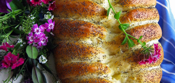 Хала - способ плетения из пяти жгутов