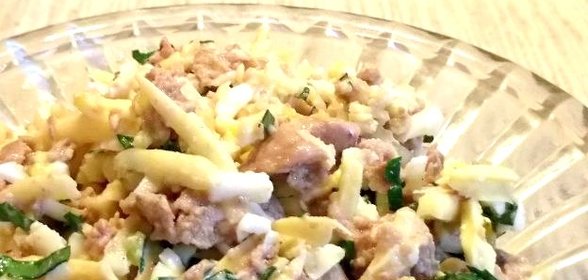 Салат из печени и сыра