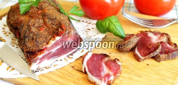 Бастурма из свинины