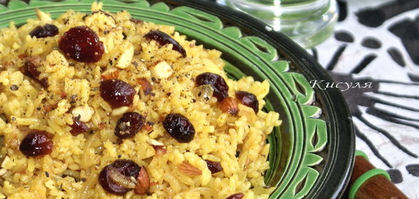 Персидский плов