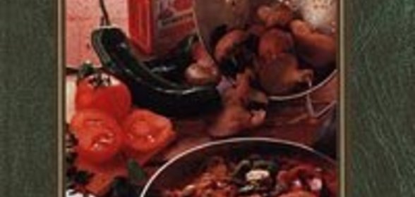 Грибное жаркое по-земпленски