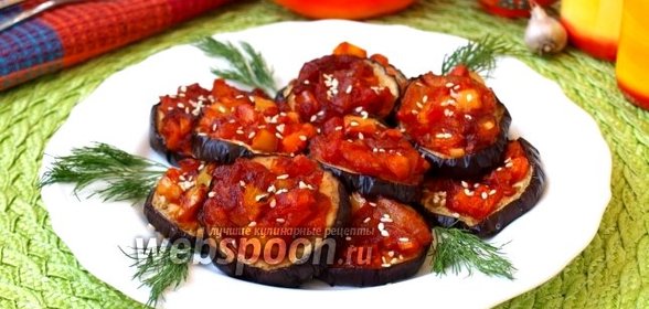 Имам Баялды