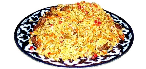 Плов с гранатом