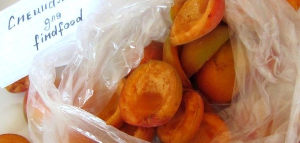 Замороженные абрикосы