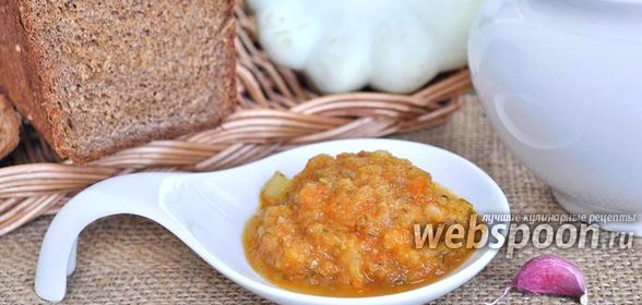 Икра из патиссонов