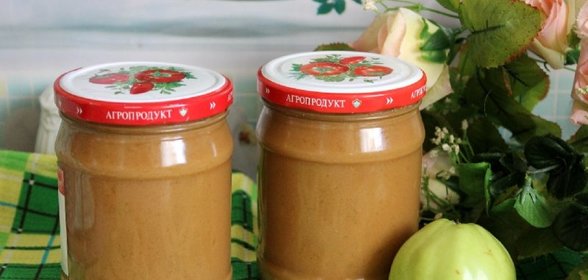 Яблочное пюре с вареной сгущенкой на зиму