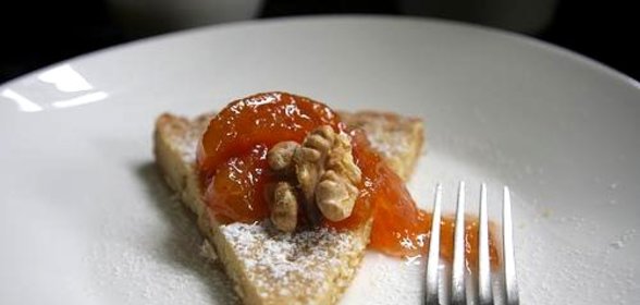 Ореховые коржики