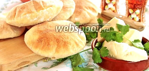 Турецкий хлеб Балон екмек