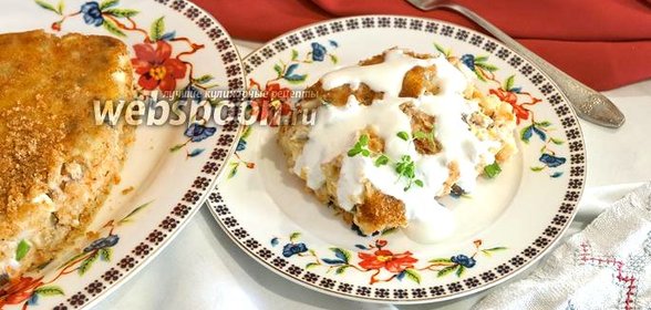 Прусский форшмак