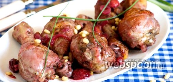 Куриные ножки с вишней