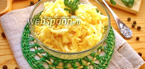 Салат с дайконом, яйцом и сыром