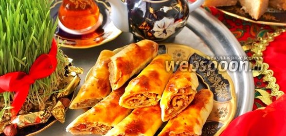 Ореховые рулеты по-азербайджански