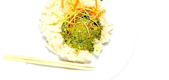 Сладкий рис с песто из кинзы